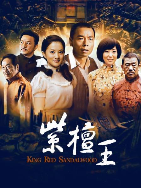 露脸版-福利姬-萌面学妹-白T（1V,104M）